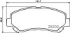 Колодки гальмівні дискові передние Nissan Qashqai, X-Trail 1.6, 2.0, 2.5 (07-) NISSHINBO NP2048 (фото 1)