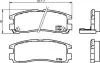 Колодки гальмівні дискові задні Mitsubishi Galant 1.8, 2.0 (96-04) NISSHINBO NP3013 (фото 1)