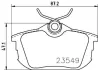 Гальмівні колодки MITSUBISHI/VOLVO Lancer/S40/V40 \&#039;\&#039;R \&#039;\&#039;1.6-2.0 \&#039;\&#039;90-04 =&quot;&quot; NISSHINBO NP3025 (фото 1)