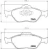 Колодки гальмівні дискові передні Mazda2 1.3, 1.4, 1.6 (03-)/Ford Fusion 1.4, 1.6 (04-12) NISSHINBO NP5008 (фото 1)