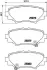 Гальмівні колодки MAZDA 3 "R "13-19 ="" NISSHINBO NP5035 (фото 1)