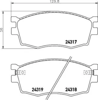 Колодки гальмівні дискові передние Hyundai Accent/Kia Rio 1.4, 1.6 (05-10) NISSHINBO NP6008