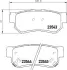 Гальмівні колодки HYUNDAI/KIA Elantra/Getz/Matrix/Sonata/Magentis "R "98>> ="" NISSHINBO NP6014 (фото 1)