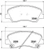 Колодки гальмівні дискові передние Hyundai Accent, i20/Kia rio 1.2, 1.4, 1.6 (11-) NISSHINBO NP6041 (фото 1)
