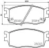 Гальмівні колодки HYUDNAI/KIA Accent/i20/Rio \&#039;\&#039;F \&#039;\&#039;05-11 PR2 =&quot;&quot; NISSHINBO NP6084 (фото 1)