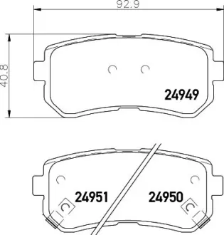 Гальмівні колодки HYUNDAI//KIA i20 \'\'R \'\'05>> ="" NISSHINBO NP6117