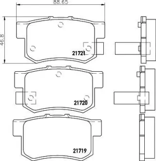 Колодки гальмівні дискові задние Honda Civic VII 1.4, 2.0 (00-05) NISSHINBO NP8008