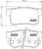 Колодки гальмівні дискові задні Honda Accord 2.0, 2.2, 2.4 (02-), Civic VII (01-05)/Suzuki SX-4 1.6. 2.0 (06-) NISSHINBO NP8037 (фото 1)