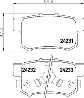 Колодки гальмівні дискові задні Honda Accord 2.0, 2.2, 2.4 (02-), Civic VII (01-05)/Suzuki SX-4 1.6. 2.0 (06-) NISSHINBO NP8037