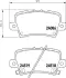 Гальмівні колодки HONDA Civic "R "06-12 ="" NISSHINBO NP8039 (фото 1)