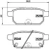 Колодки гальмівні дискові задние Suzuki Swift 1.2, SX-4 1.6 (10-) NISSHINBO NP9016 (фото 1)