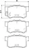 Колодки гальмівні дискові задние Honda Accord, Civic 1.4, 1.6, 1.7, 2.0 (01-05) NISSHINBO NP9018 (фото 1)