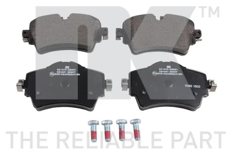 Гальмівні дискові колодки, комплект NK 221572