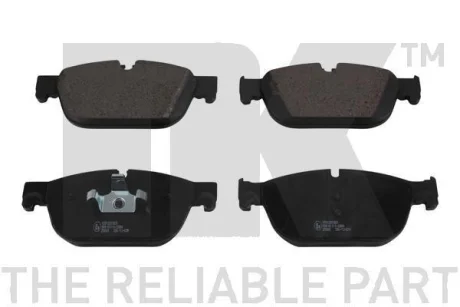 Гальмівні дискові колодки, комплект NK 221969