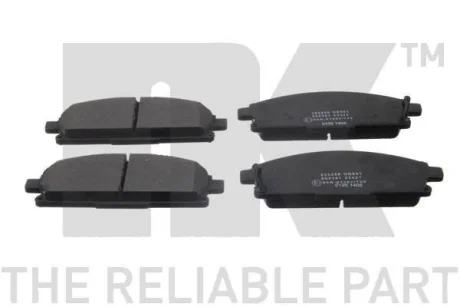 Колодки гальмівні дискові, комплект NK 222256