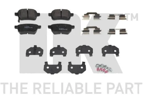 Гальмівні дискові колодки, комплект NK 2223100