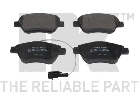 Колодки гальмівні дискові, комплект NK 222380