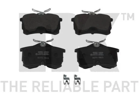 Гальмівні дискові колодки, комплект NK 222631