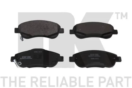 Колодки гальмівні дискові, комплект NK 222640