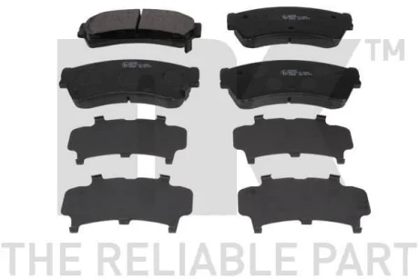 Гальмівні дискові колодки, комплект NK 223255