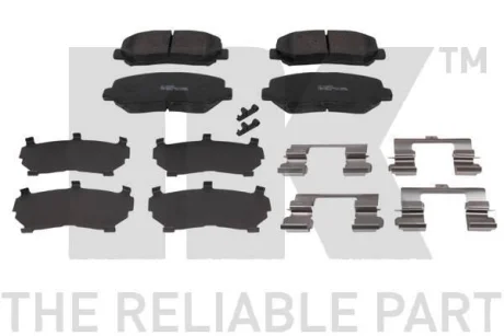 Гальмівні дискові колодки, комплект NK 223258