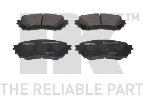 Колодки гальмівні дискові, комплект NK 223260