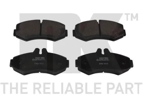 Колодки гальмівні дискові, комплект NK 223340