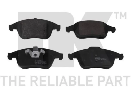 Гальмівні дискові колодки, комплект NK 223961