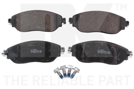 Гальмівні дискові колодки, комплект NK 223972