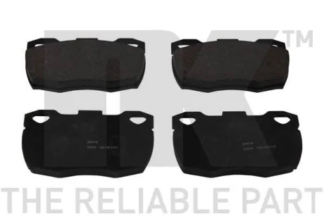 Гальмівні дискові колодки, комплект NK 224018