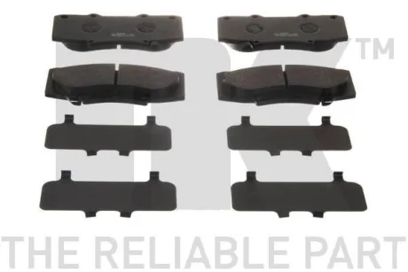 Гальмівні дискові колодки, комплект NK 2245100