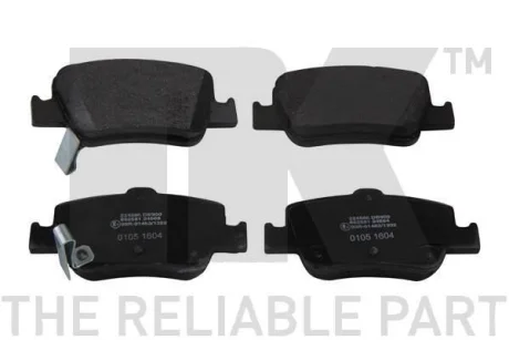 Гальмівні дискові колодки, комплект NK 224586