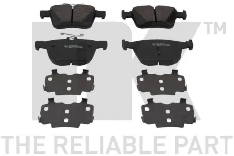 Колодки гальмівні дискові, комплект NK 2247116