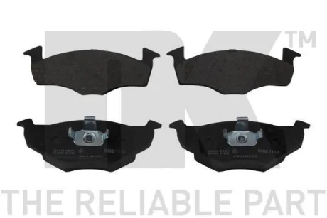 Колодки гальмівні дискові, комплект NK 224733