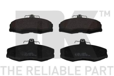 Колодки гальмівні дискові, комплект NK 229958