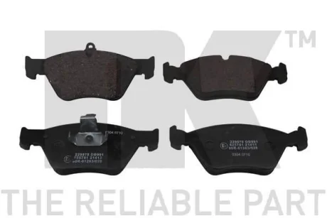 Гальмівні дискові колодки, комплект NK 229978