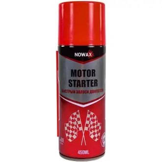 MOTOR STARTER, 450ml. Швидкий старт NOWAX NX45110
