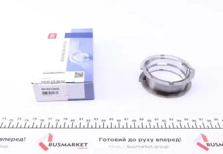 Вкладиші корінні MB Sprinter/Vito OM651 09- (+0,25) (центр.бугель) = 6010272500 NPR 180 010 0015 15