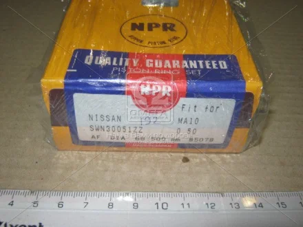 Кольца поршневые NPR SWN30051ZZ050