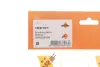 Патрубок інтеркулера Renault Clio III 1.5 dCi 05-12 NRF 166101 (фото 2)