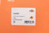 Патрубок интеркуллера Ford Focus 2.0 TDCi 04-12 NRF 166223 (фото 2)