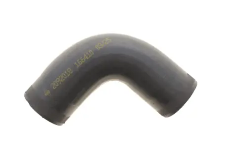 Патрубок интеркуллера Skoda Praktik/Fabia/VW Polo 1.4TDI 99- NRF 166410
