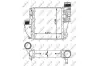 Радіатор інтеркулера Peugeot 3008/308SW 1.2-2.0D 13- NRF 30924 (фото 5)