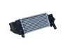 Інтеркулер Ford Transit Connect 1.8 TDCi 02-13 (вир-во) NRF 30992 (фото 4)