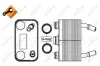 Радіатор масляний BMW X5 3.0d-4.6i 00-06 (теплообмінник) NRF 31076 (фото 5)