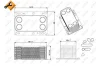Радіатор масляний NISSAN/ OPEL/ RENAULT (вир-во) NRF 31339 (фото 5)