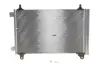 Радіатор кондиціонера (з осушувачем) Citroen C4/Peugeot 208/2008 1.2 PureTech/1.5 BlueHDi 19- NRF 350616 (фото 1)