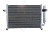 Радіатор кондиціонера (з осушувачем) Hyundai Getz 1.1-1.6 02-10 NRF 35475 (фото 3)