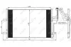 Конденсатор NRF 35507 (фото 1)