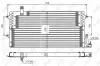 Конденсер кондіционера VW Passat 88- NRF 35534 (фото 1)
